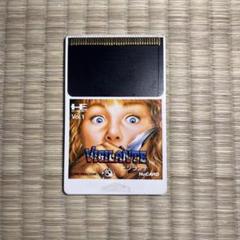 2025年最新】Yahoo!オークション -pcエンジン ビジランテの中古
