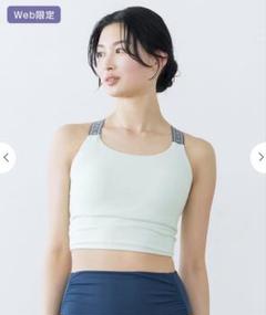 お値下げSukala ブラトップ　新品タグ付きM 2025年最新】sukala ブラトップの人気アイテム - メルカリ
