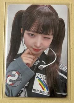 2025年最新】IVE レイ 会場限定 大阪の人気アイテム - メルカリ
