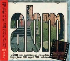 abm - Live At Bears 27th August ノイズ レア abm - Live At Bears 27th August ノイズ レア