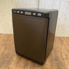 アビックス ポータブル保冷温庫 ACW-650 小型 家電 キッチン 2025年最新】ACW-650の人気アイテム - メルカリ