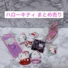 ハローキティ キティちゃん - メルカリ