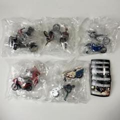 特撮メカコレクション　ライダーマシンクロニクル　全5種　フィギュア　バンダイ