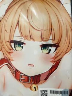 しぐれうい とりこトリック 抱き枕カバー　sgrui ②