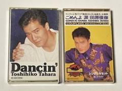 田原俊彦 EVE only 希少CD D35A0012 田原俊彦 EVE only 希少CD D35A0012