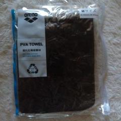 arena PVA TOWEL Mサイズ ブラック