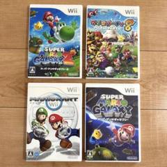 Wiiゲームソフト4本セット　マリオ