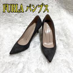 FURLA フルラ パンプス ヒール 靴 グレー レディース ポインテッドトゥ