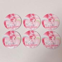 ハートキャッチプリキュア 全プリキュア展 限定 缶バッジ セット
