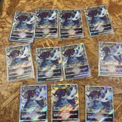 ポケモンカード 引退品 112枚 6時間限定SALE】引退品 ポケモンカード11枚セット - メルカリ
