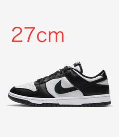 NIKE dunk low 27cm 新品