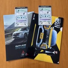 【新品】黒デリ丸。 三菱デリカミニクリアファイル付き 三菱自動車、「デリカミニ」成約者に「黒デリ丸。」「白デリ丸