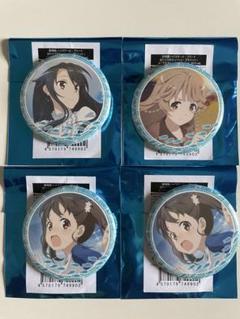 ハイスクール・フリート　缶バッジ