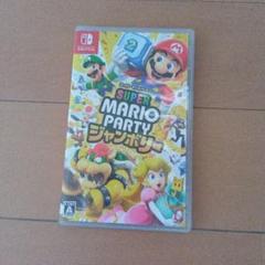 SUPER MARIO PARTY Nintendo Switch