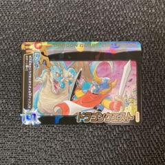 売れ筋介護用品も！ m45479914853_1.jpg?1710026057 カードダスその他
