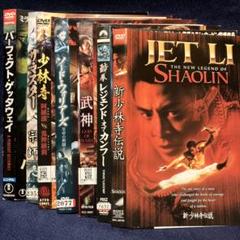 夏期限定　6点セット DVD