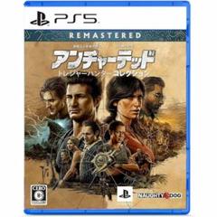 [PS5] アンチャーテッド トレジャーハンターコレクション 524AM