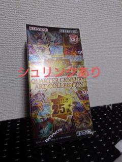 2025年最新】未開封box wccfの人気アイテム - メルカリ