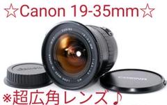 良好♪☆超広角レンズ☆ Canon キャノン 用 AF 19-35mm