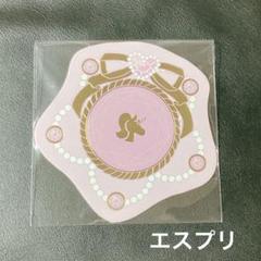 エス　非売品特典【貴重】ブロマイド1枚&缶バッジ2個　　笑主　あんスタ　エスプリ 2025年最新】エスプ あんスタの人気アイテム - メルカリ