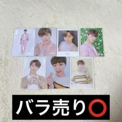 SEVENTEEN ディノ　トレカセット