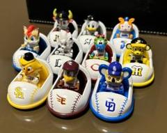 ドリームトミカ プロ野球 トミカ マスコットカー10球団セット販売 Amazon.co.jp: タカラトミー トミカ プロ野球トミカ オリックス