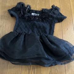 ブラックフリルワンピース