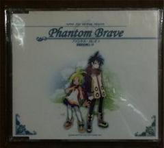未開封 PS2 ファントム ブレイブ 特典CD