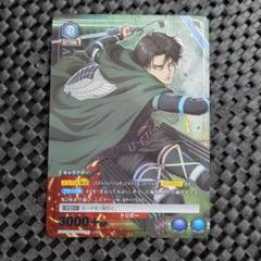 Amazon.co.jp: ジーククローネスリーブコレクション 進撃の巨人
