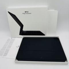 MagicKeyboard 11インチ純正MXQT2J/A A2261 $_57.PNG?set_id=880000500F