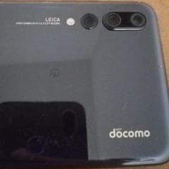 HUAWEI P20 Pro HW-01K 128GB simフリーです。