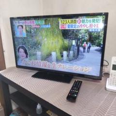 ORION 液晶テレビ 2014年製造 29型 DNX29-3BP - メルカリ