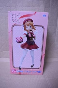 全力ウサギ　オジョウ　ぬいぐるみ　アミューズメント　非売品　中古品 2025年最新】全力ウサギの人気アイテム - メルカリ
