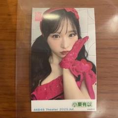 2025年最新】akb 生写真の人気アイテム - メルカリ