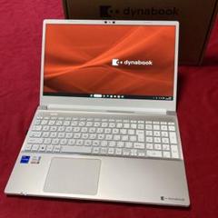 Dynabook ノートパソコン i7 1355U 16GB 512GB