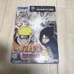 NARUTO 激闘忍者大戦4 ゲームキューブ　F