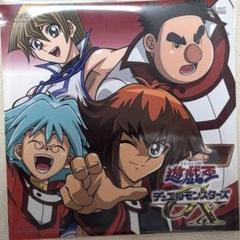 2025年最新】遊戯王デュエルモンスターズGX 遊城十代の人気