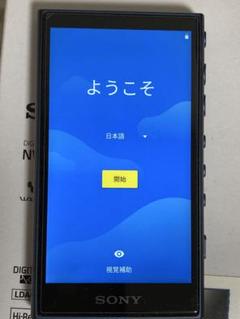 2025年最新】Yahoo!オークション -sony nw-a106の中古品・新品