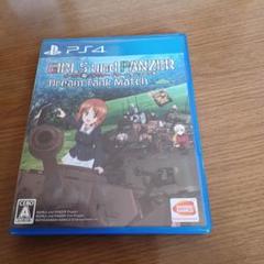 ドリームタンクマッチ　ps4