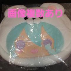 三毛縞斑 缶バッジ70点 痛バ 白熊バッグ セット 楽天市場】＼8/4 20:00~23:59 20％クーポン☆店内全品対象