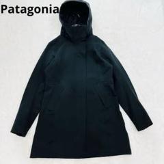 2025年最新】patagonia tres 3-in-1 レディースの人気アイテム