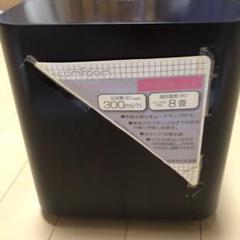 【12/29までこの価格】新品DKW-1603 加湿器 PIERIA 超音波式 Amazon.co.jp: 超音波式加湿器 加湿器 卓上 3.5L大容量 超音波