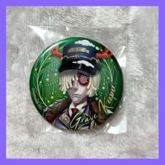 2025年最新】IDENTITY v 第五人格 クリスマスの人気アイテム