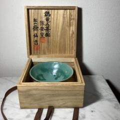 2025年最新】徐_仙吉の人気アイテム - メルカリ