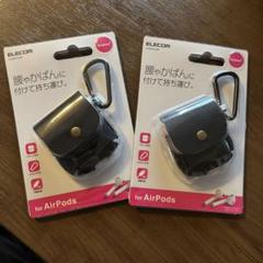 ELECOM エレコム AirPods用ソフトレザーケースの中古/未使用品 - メルカリ