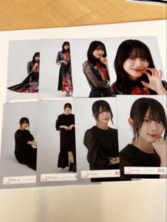 櫻坂46 森田ひかる UDAGAWA GENERATION 8種コンプ 生写真