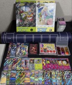 2025年最新】サプライ品の人気アイテム - メルカリ 2025年最新】サプライ品の人気アイテム - メルカリ