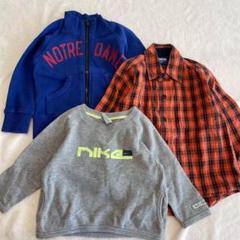 3点　まとめ売り　90 男の子　ナイキ　トレーナー　チェックシャツ　ジップアップ