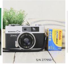ナチュラクラシカ(告知) 入荷情報】人気の ナチュラ クラシカ FUJIFILM NATURA CLASSICA