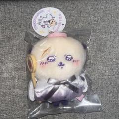えらい天使なラッコ　マスコット ちいかわ てんし♡あくま ぬいぐるみS（えらい天使なラッコ